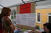 IMG_2555